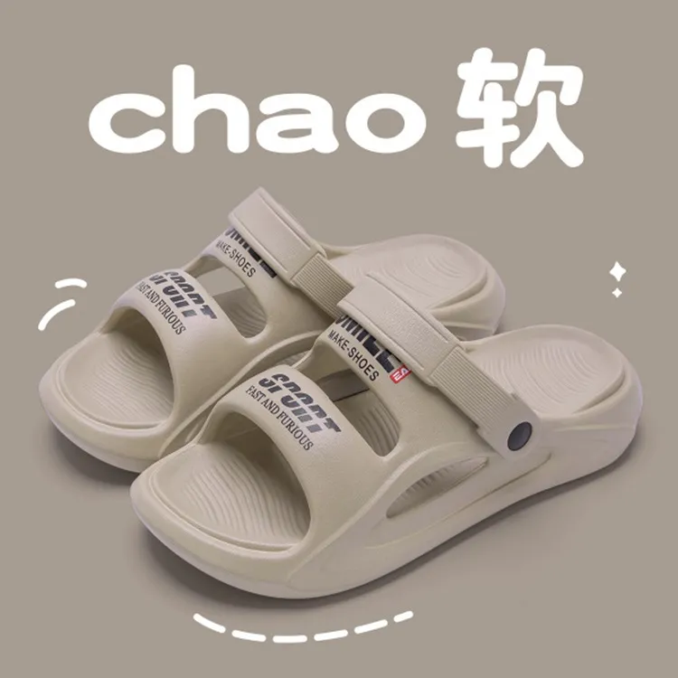 TLIT Slippers / Home Slippers-2
