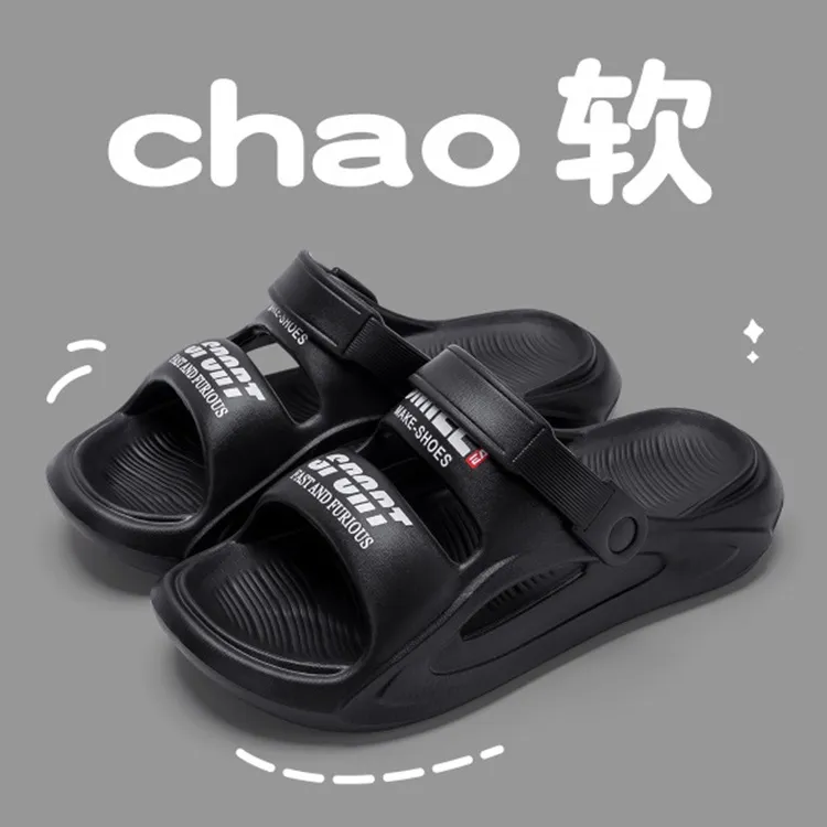 TLIT Slippers / Home Slippers-4