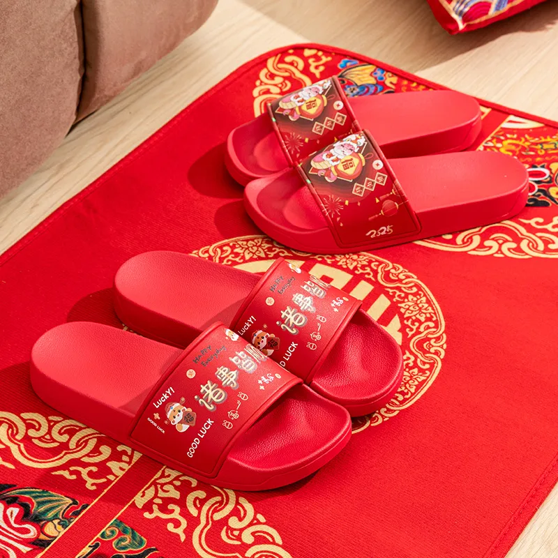 TLIT Slippers / Home Slippers-1