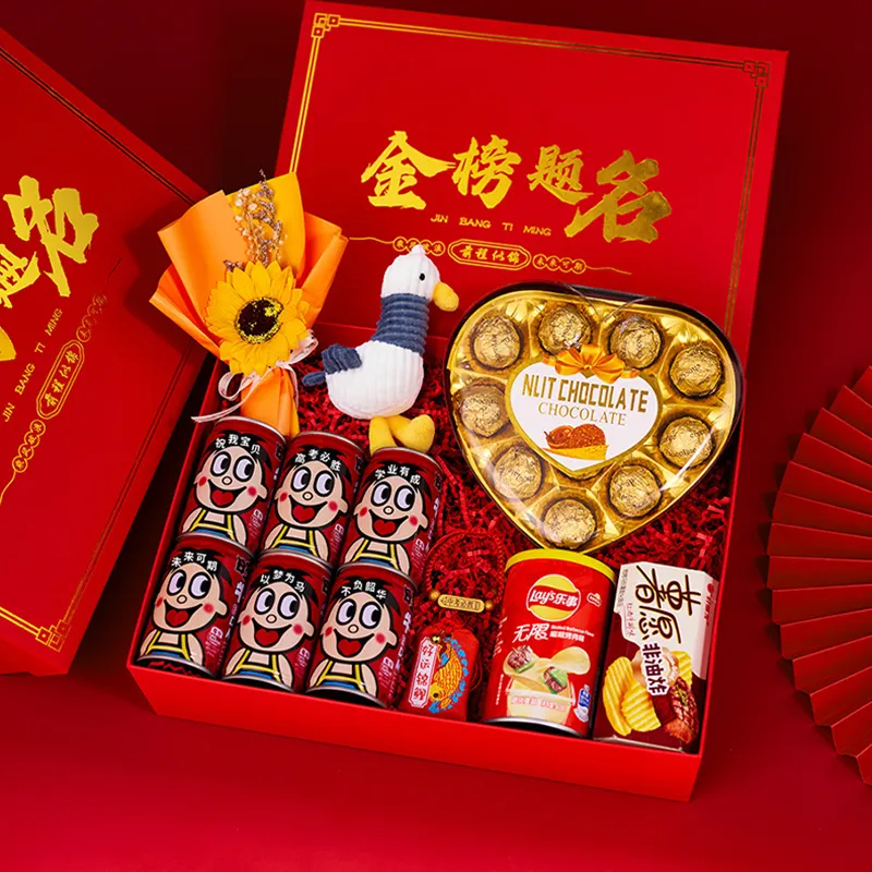 Emperor He Gift Box Sets-7
