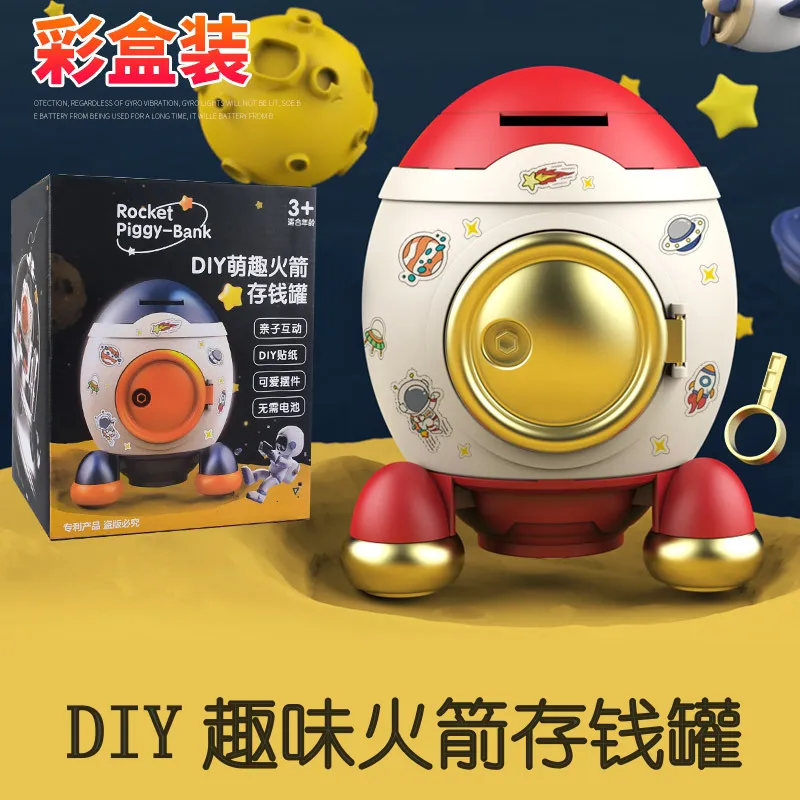 Emperor He Piggy Banks-7
