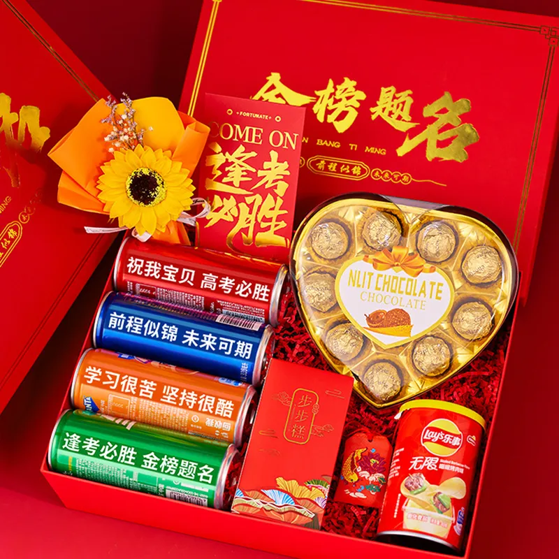 Emperor He Gift Box Sets-1
