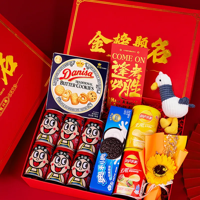 Emperor He Gift Box Sets-5
