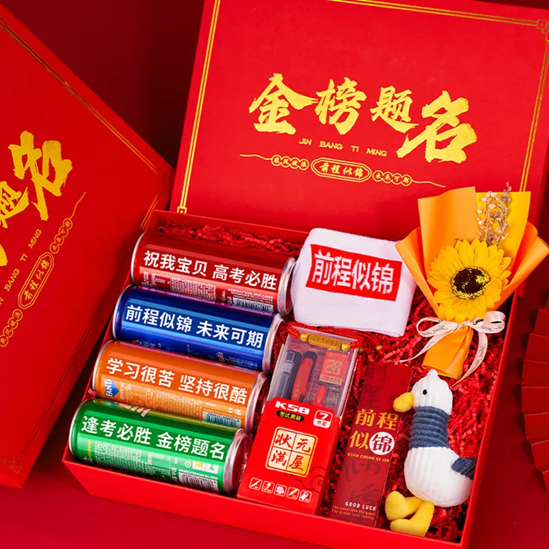 Emperor He Gift Box Sets-3