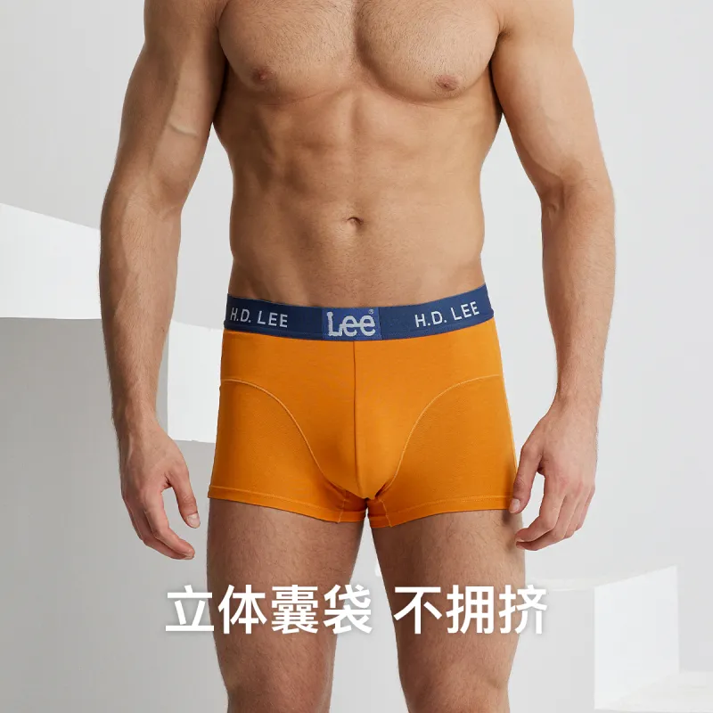 Lee Underpants Men's Gift Box Combination-3