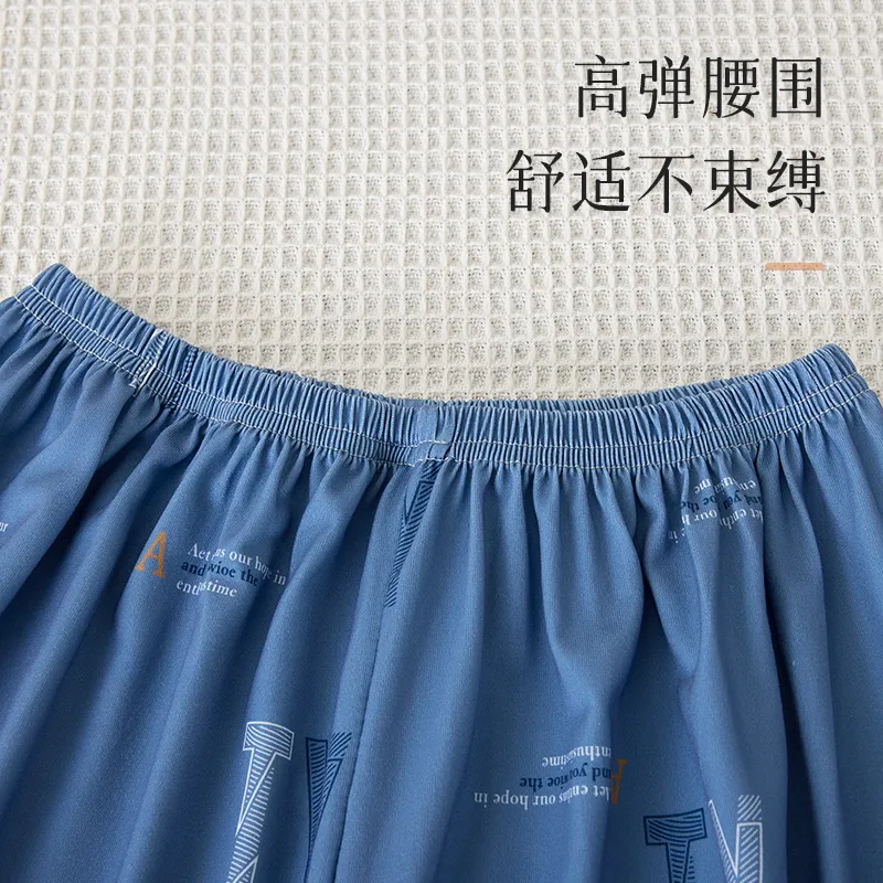 The Temptation Of The Muse Pajama Set Men's-3