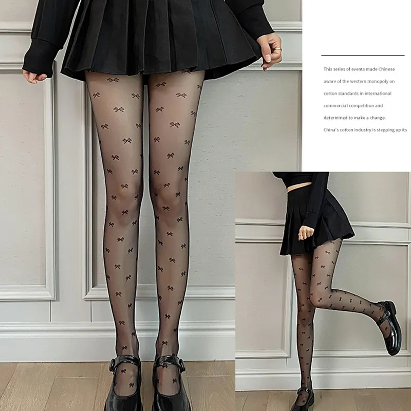 The Temptation Of The Muse Stockings Women's 3 Pack-4