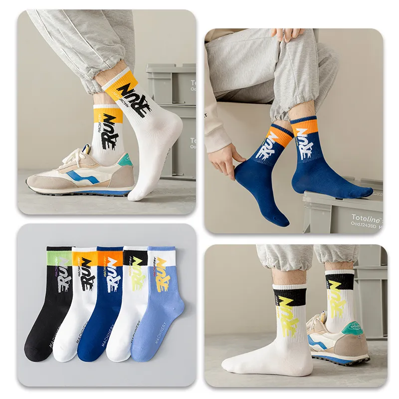 The Temptation Of The Muse Basketball Socks Men's 5 Pack-49