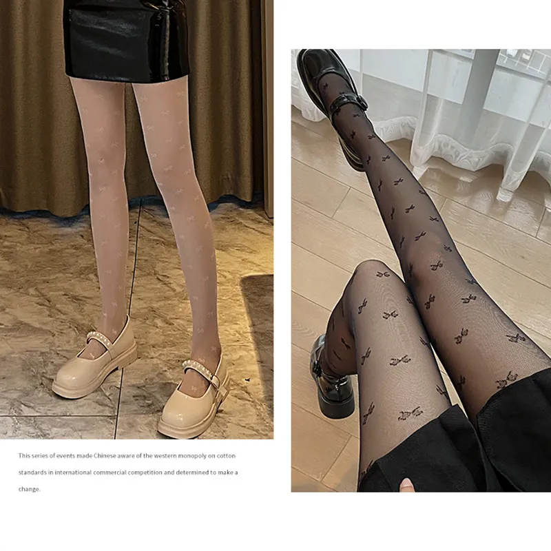 The Temptation Of The Muse Stockings Women's 3 Pack-9
