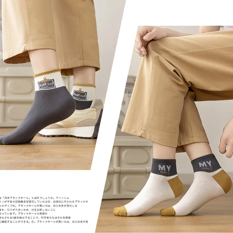 The Temptation Of The Muse Ankle Socks Men's 5 Pack-3