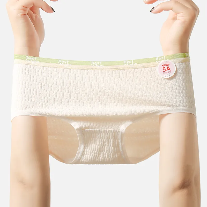 Dior Beauty Underpants Women's 5 Pack-4