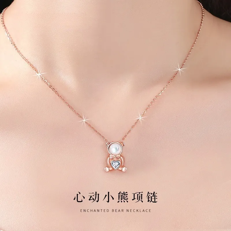 NIGHT RIDER DRIGINAL 999 Fine Silver Necklaces Women's-7