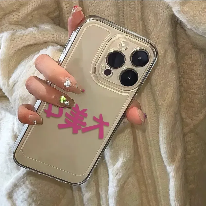 HASEE Phone Cases-3