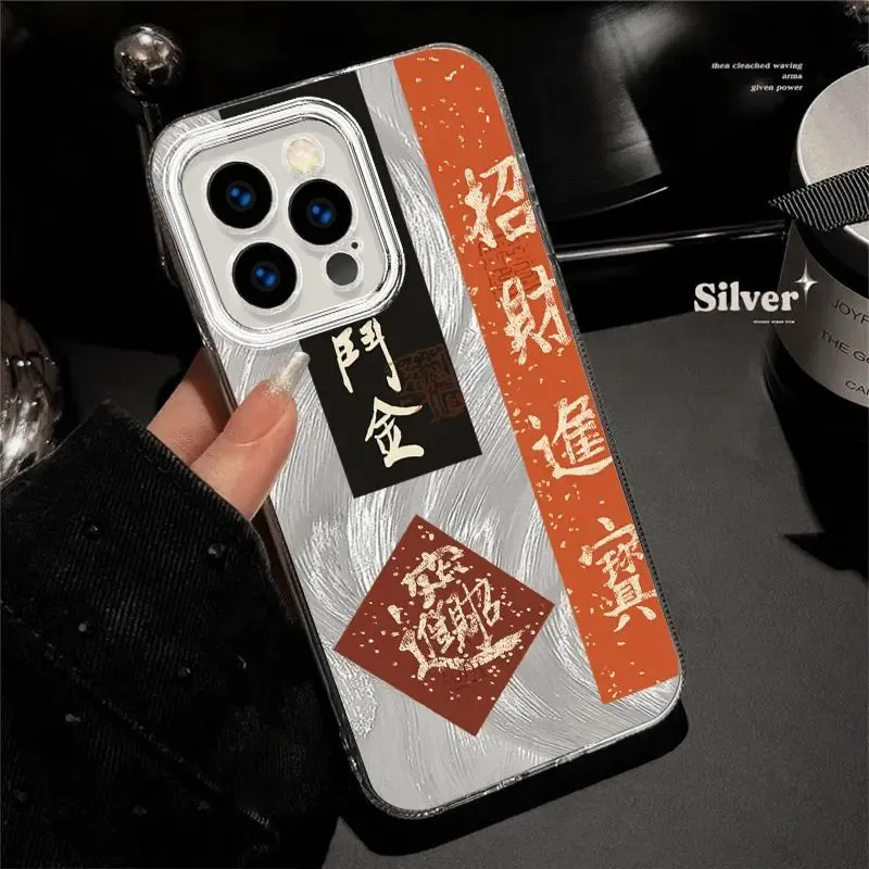 HASEE Phone Cases-2