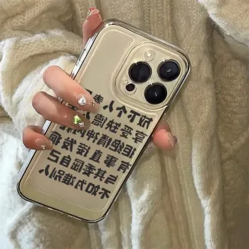 HASEE Phone Cases