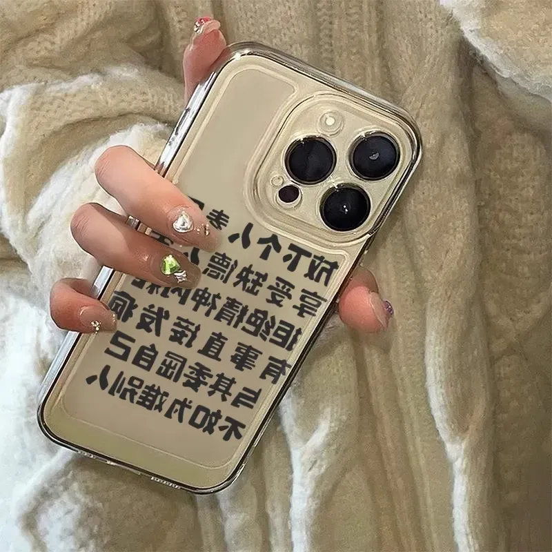 HASEE Phone Cases-0