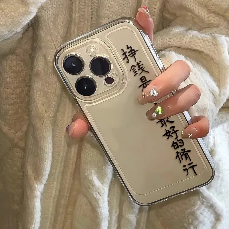 HASEE Phone Cases-2