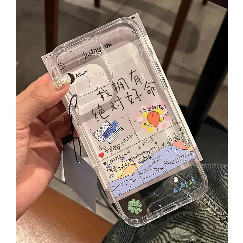 HASEE Phone Cases-2