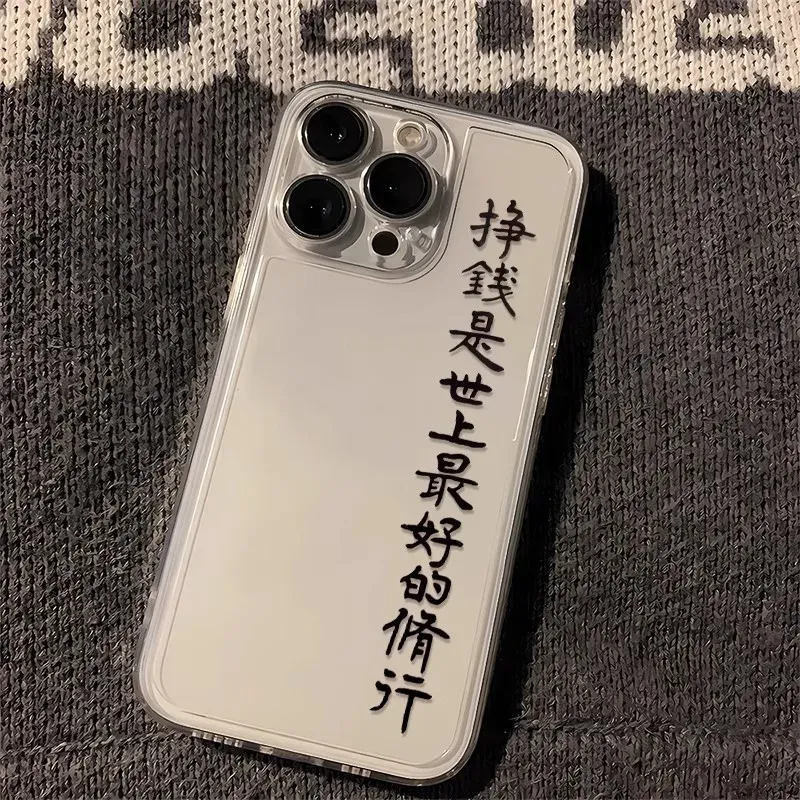 HASEE Phone Cases-4