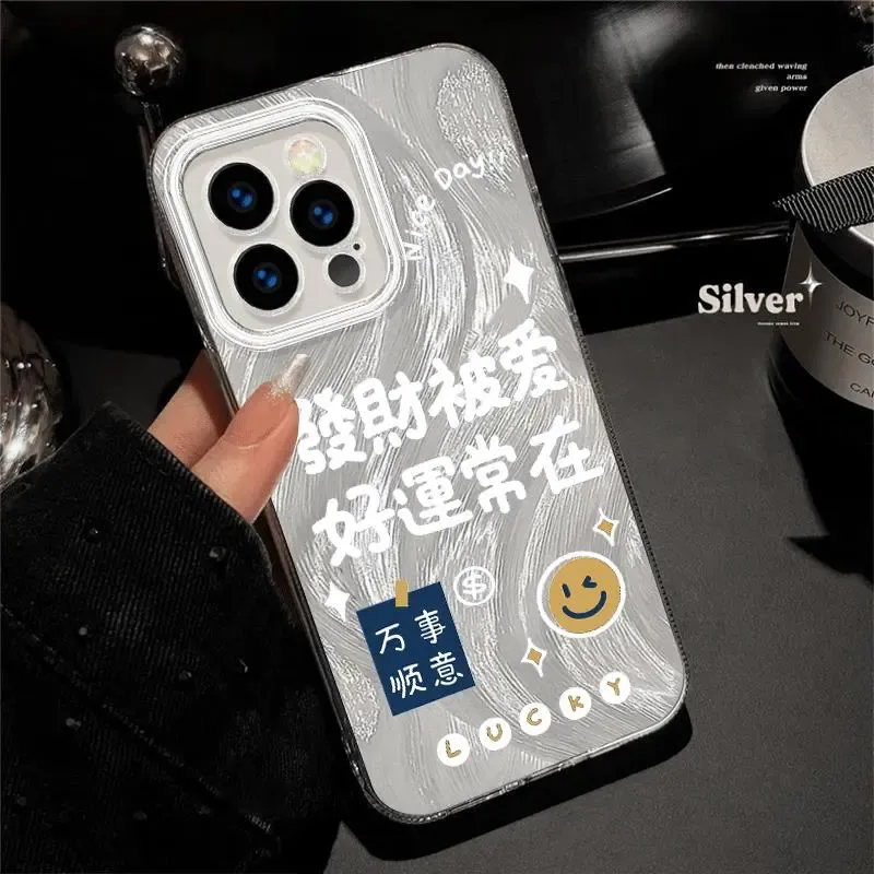 HASEE Phone Cases-2