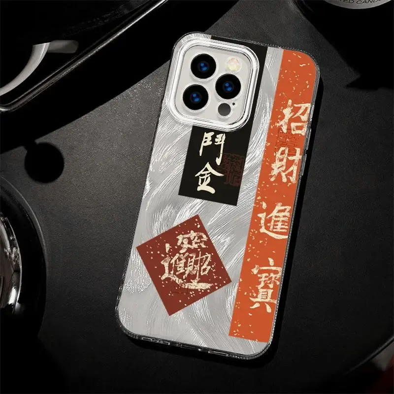 HASEE Phone Cases-1