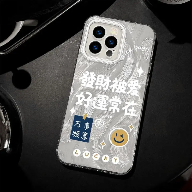 HASEE Phone Cases-1