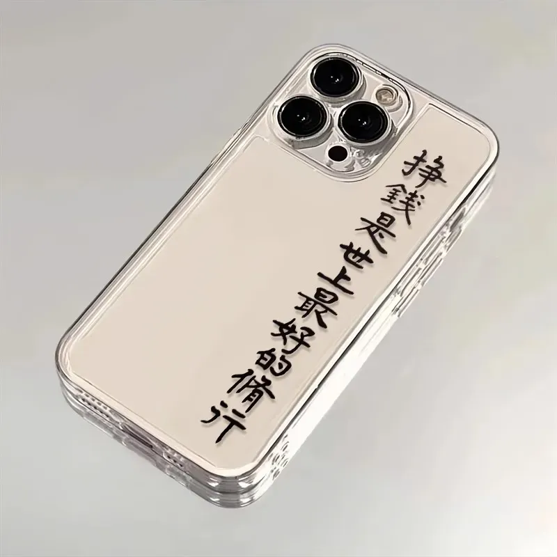 HASEE Phone Cases-1