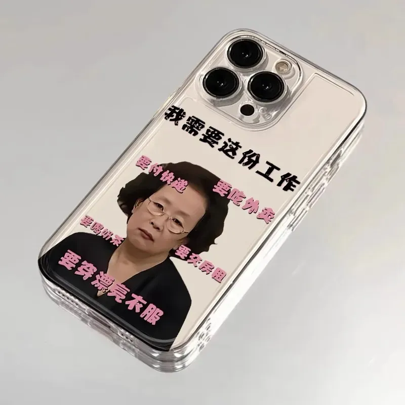 HASEE Phone Cases-1