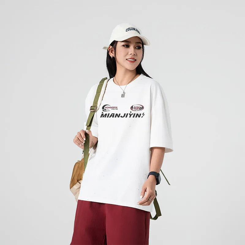 Cotton Gene T Shirts Unisex-7