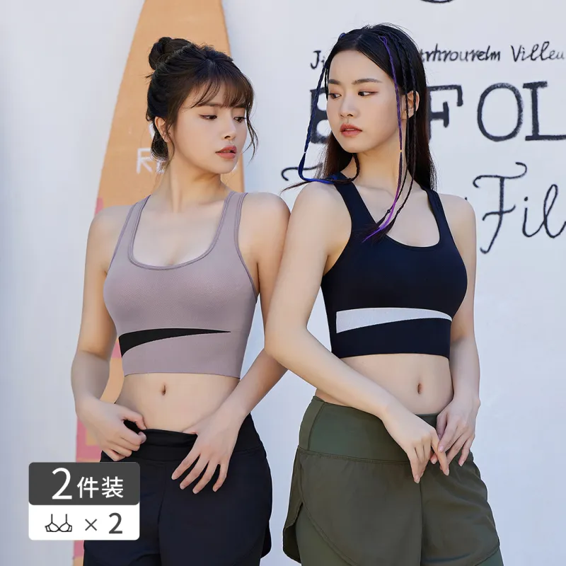 MIIOW Sports Bra Women's Combo Set-15
