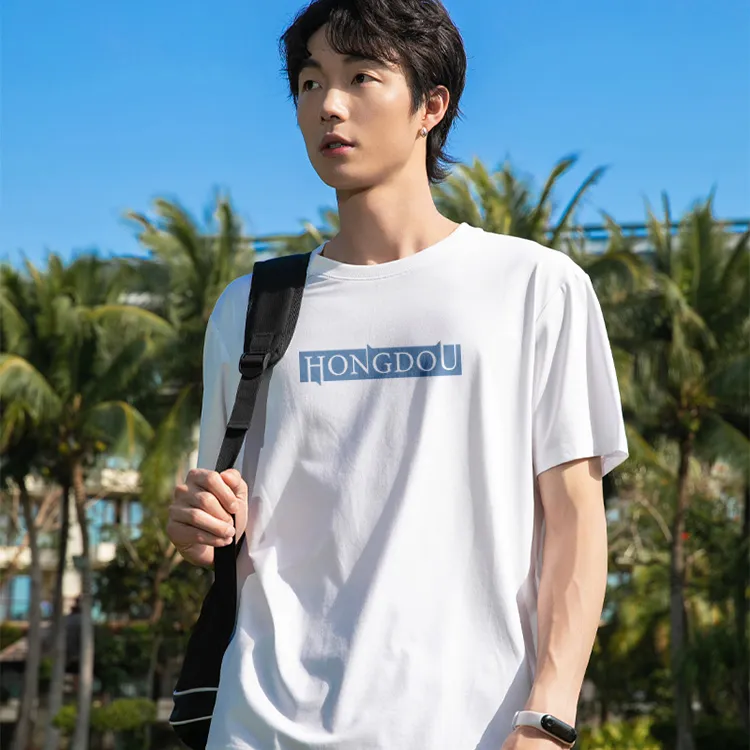 Red bean T Shirts Unisex-8