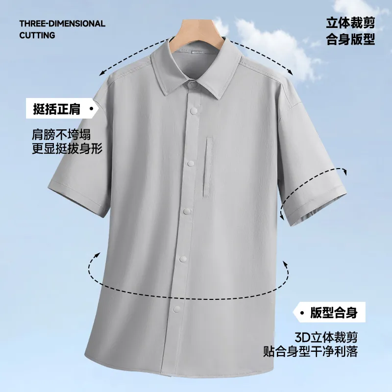 Red bean Shirts Unisex-7