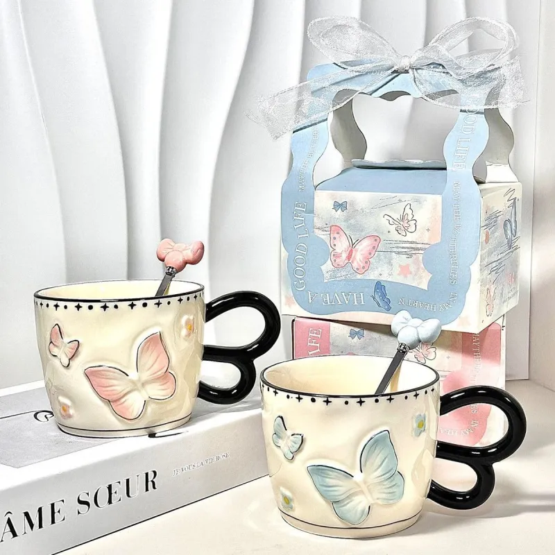 JIANYUJIAFANG Gift Box Sets-10