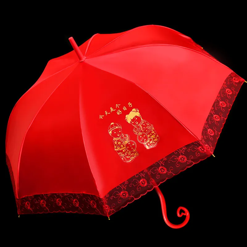 JIANYUJIAFANG Umbrellas-7