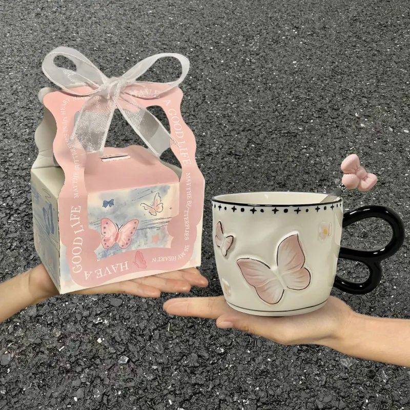 JIANYUJIAFANG Gift Box Sets-5