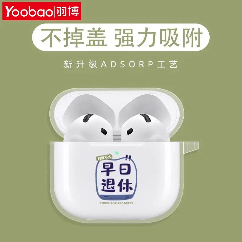 Yoobao Compatibility AirPods4 TPU Transparent Cartoon Headphone Cases-3