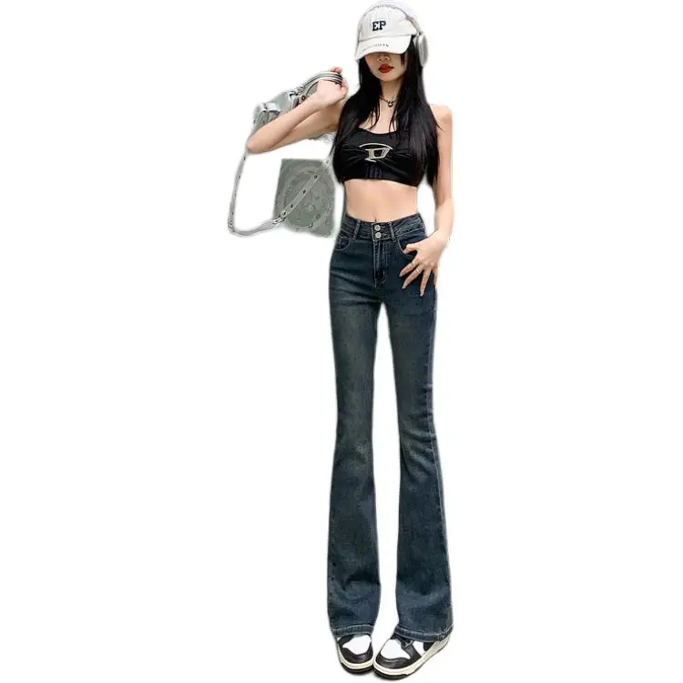 Dior Beauty Jeans Women's-7
