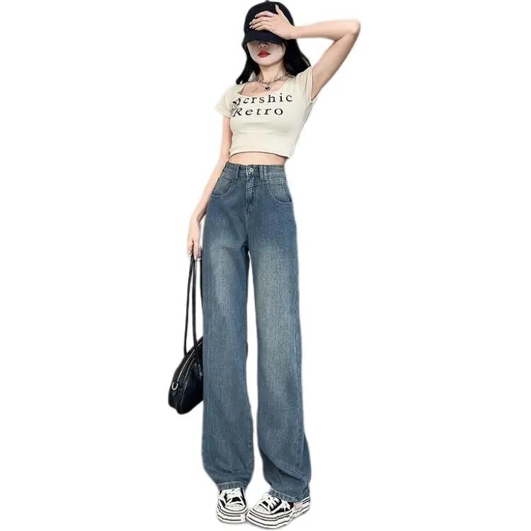 Dior Beauty Jeans Women's-6