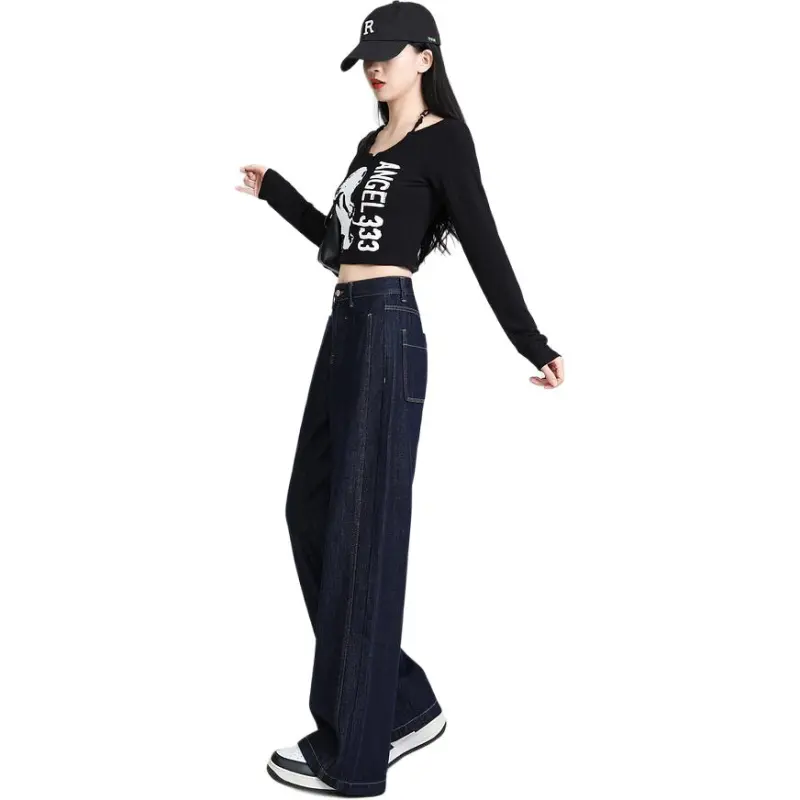 Dior Beauty Jeans Women's-6