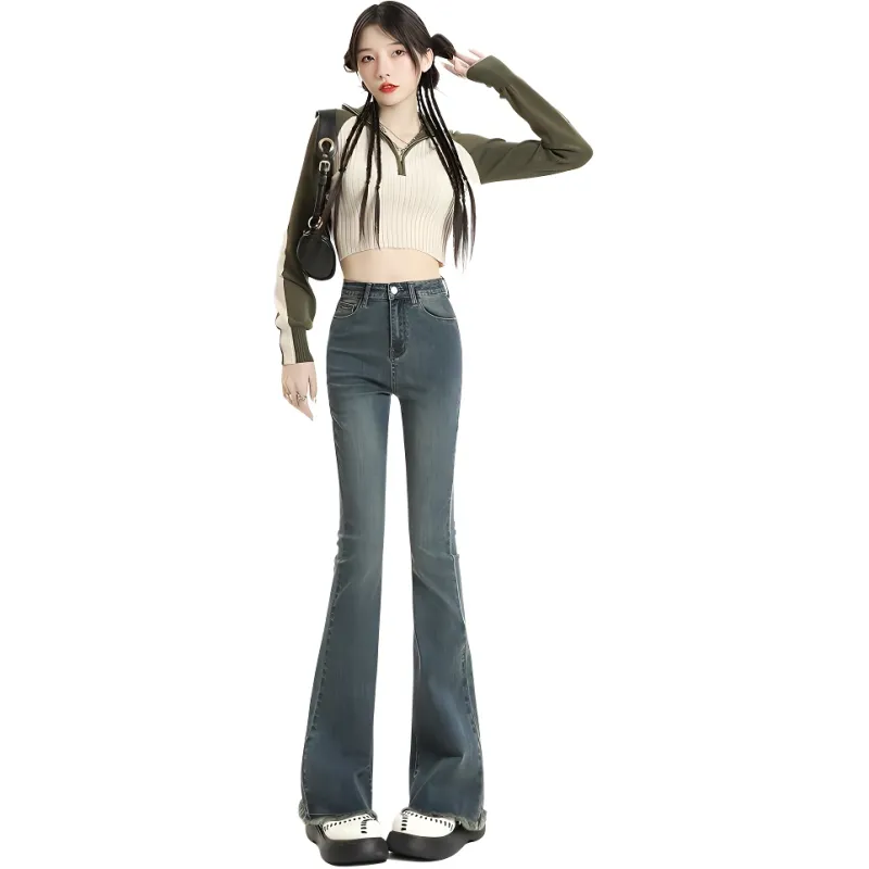 Dior Beauty Jeans Women's-3