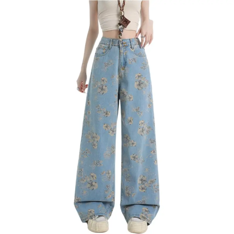 Dior Beauty Jeans Women's-5