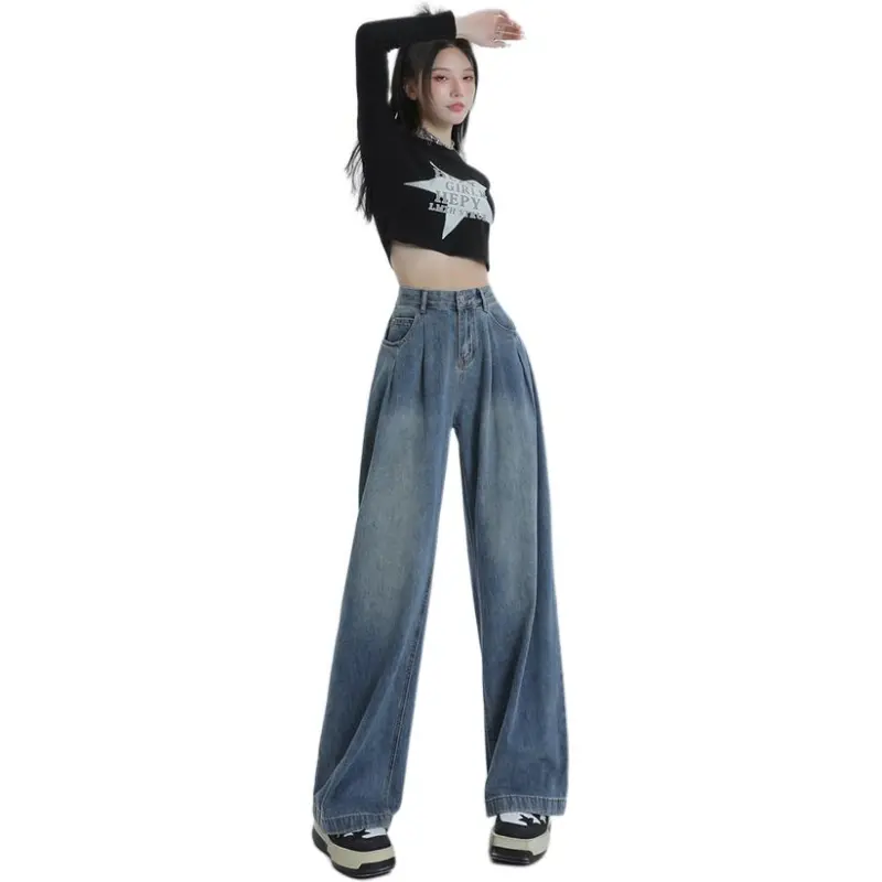Dior Beauty Jeans Women's-25