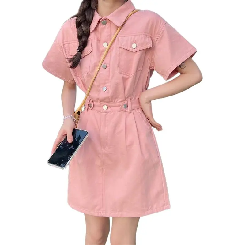 Dior Beauty Short Sleeved Dress Women's-2