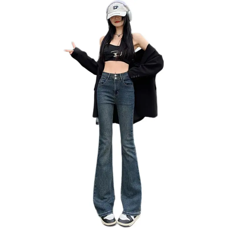 Dior Beauty Jeans Women's-10
