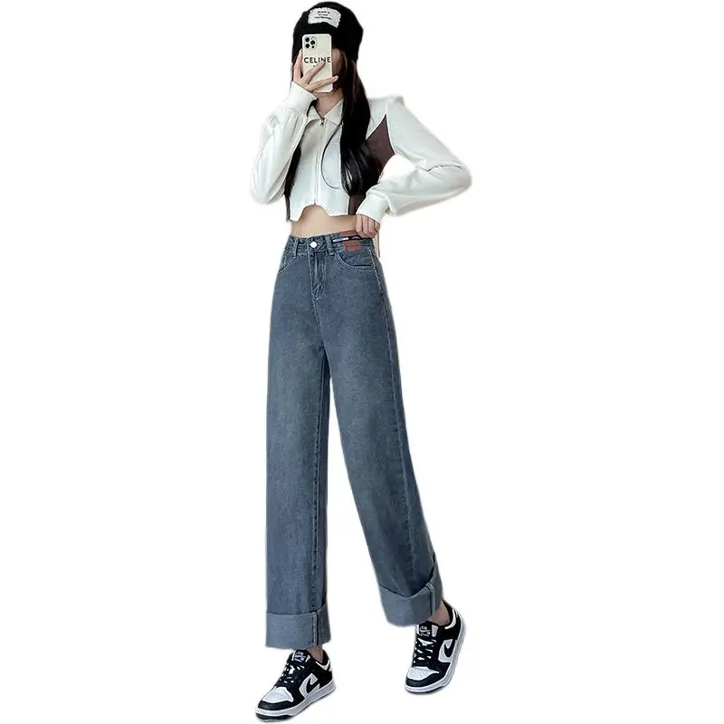 Dior Beauty Jeans Women's-11