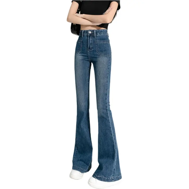 Dior Beauty Jeans Women's-3