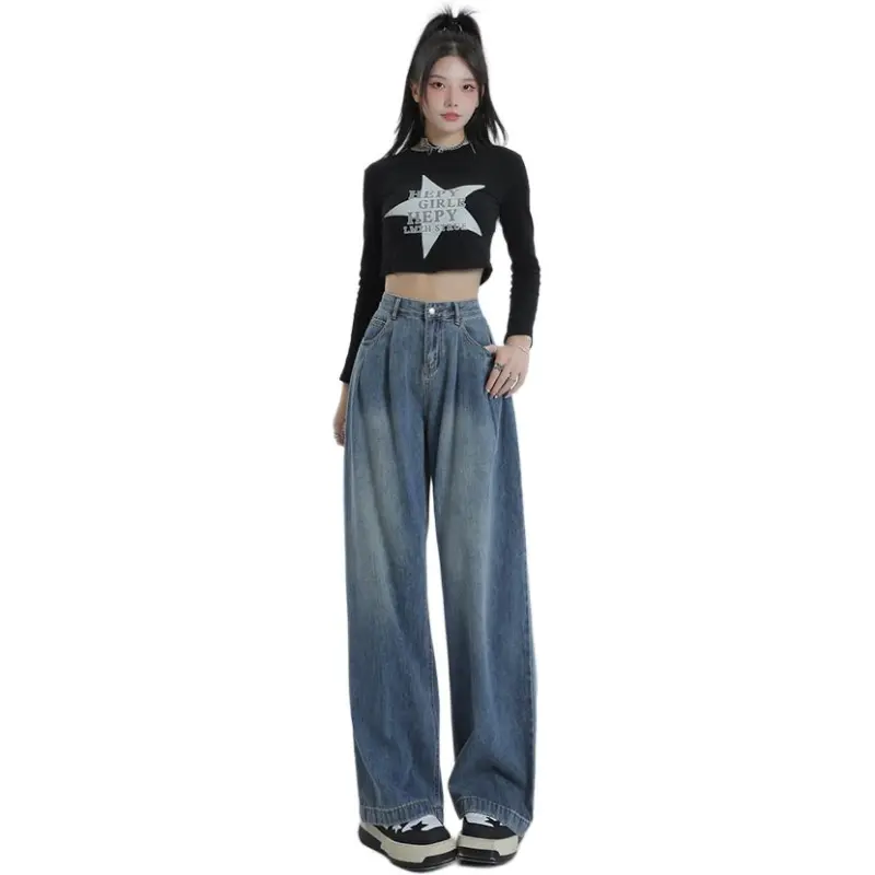 Dior Beauty Jeans Women's-32