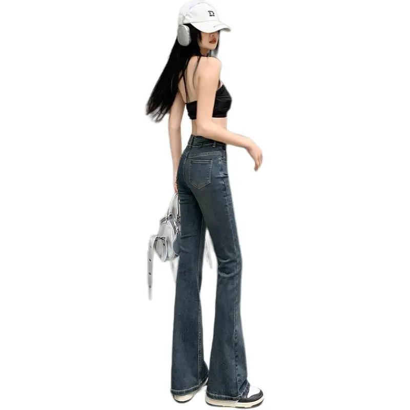 Dior Beauty Jeans Women's-2