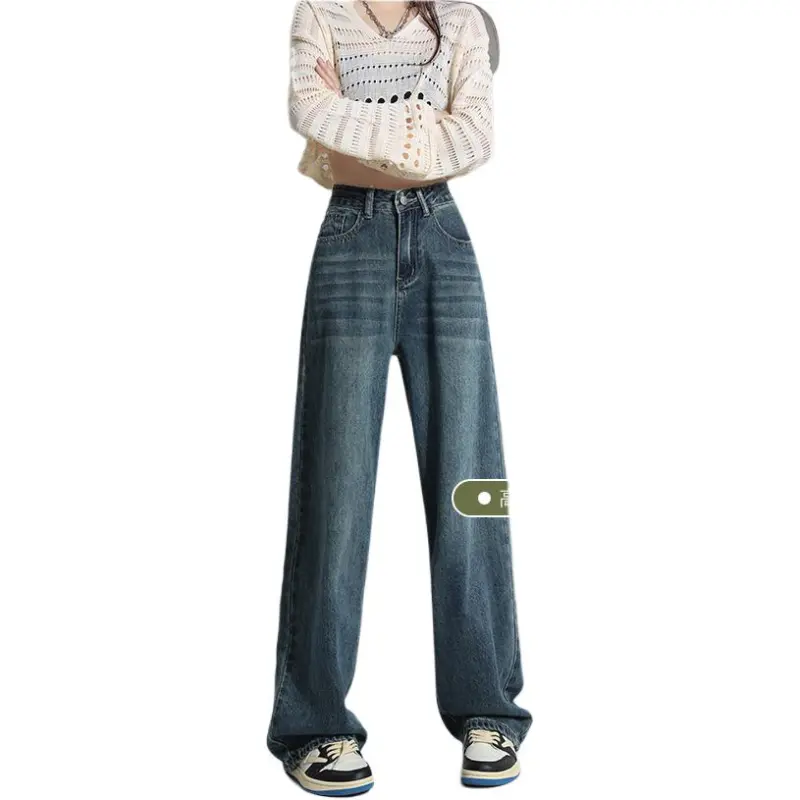 Dior Beauty Jeans Women's Vintage Pants-3