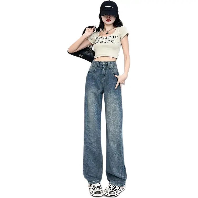 Dior Beauty Jeans Women's-13